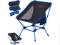 Camping tuoli - taittuva tuoli 2 istuinkorkeudella - kevyt, jopa 120 kg